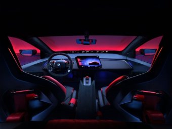BMW-News-Blog: BMW M Concept Neue Klasse: Elektro-M3 mit 4 Motore - BMW-Syndikat
