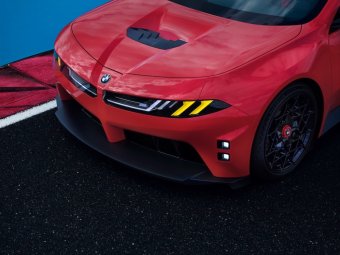 BMW-News-Blog: BMW M Concept Neue Klasse: Elektro-M3 mit 4 Motore - BMW-Syndikat