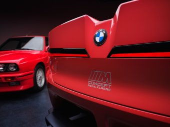 BMW-News-Blog: BMW M Concept Neue Klasse: Elektro-M3 mit 4 Motore - BMW-Syndikat