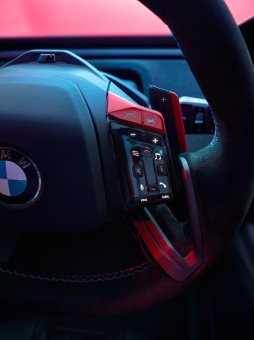 BMW-News-Blog: BMW M Concept Neue Klasse: Elektro-M3 mit 4 Motore - BMW-Syndikat