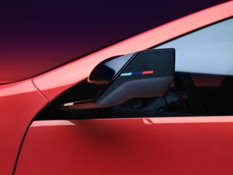 BMW-News-Blog: BMW M Concept Neue Klasse: Elektro-M3 mit 4 Motore - BMW-Syndikat