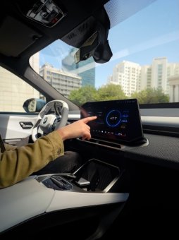 BMW-News-Blog: BMW iX3 & i7: Neue Innovationskampagne 2026 - BMW-Syndikat