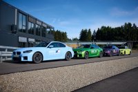BMW-News-Blog: AREA M: BMW M Driving Experience startet mit neuer Erlebniswelt und Drift-Wettbewerben BMW-News-Blog: AREA M: BMW M Driving Experience startet mit neuer Erlebniswelt und Drift-Wettbewerben